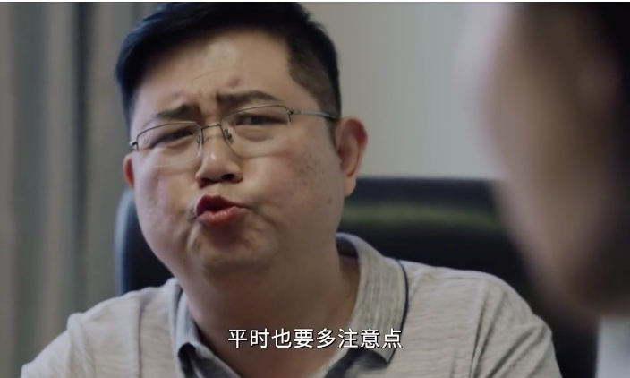 屏幕快照 2021-06-24 下午12.09.24.png