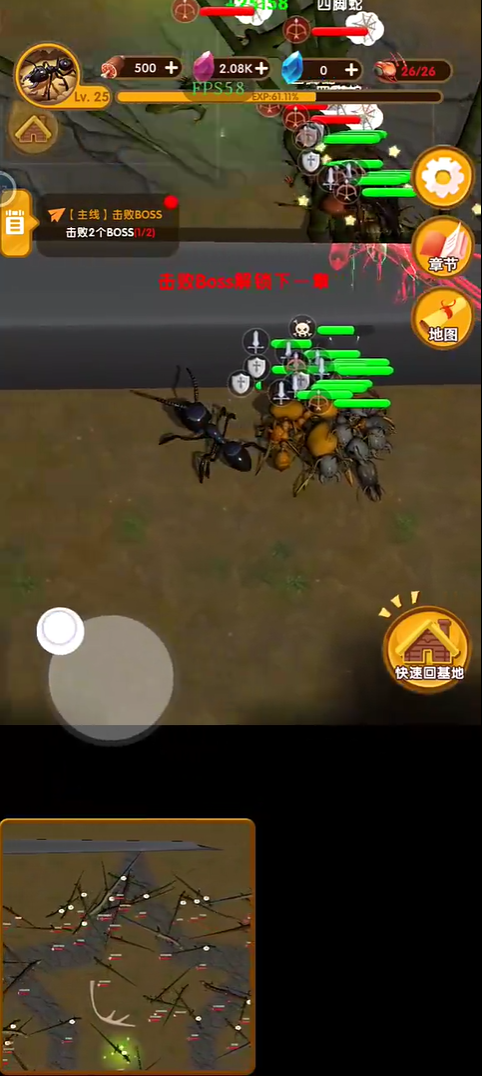 利润下降350%,这家买量公司的首次转型受挫了?