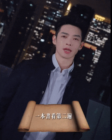 年入过亿的抖音“叔圈顶流”上位,画风太野了!