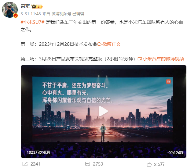 营销饭圈化，是趋势吗？