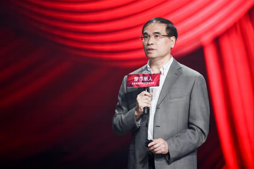 代言人周笔畅助阵,都市丽人这场2023秋冬订货会看点十足!