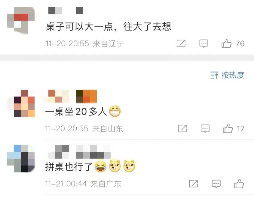 胖东来的滤镜，会不会被&ldquo;爹味&rdquo;打碎？