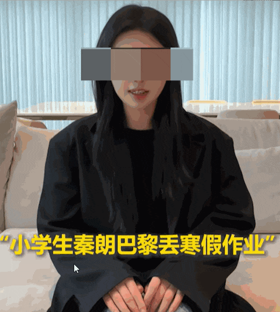 全网封杀!4000万粉顶流网红“猫一杯”凉凉,原因是...