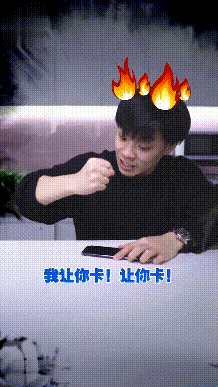 夸张2.gif
