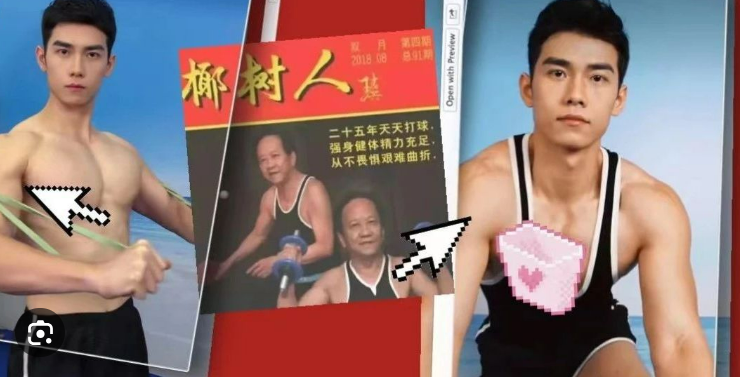 椰树画风大变,10万人挺只有876人买,2年卖2.3万元不够交罚款40万