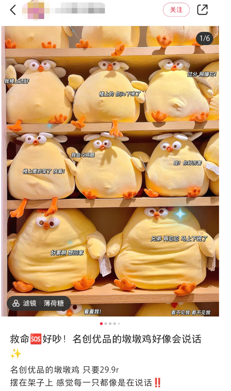 张继科事件后,明星代言变天了!!!