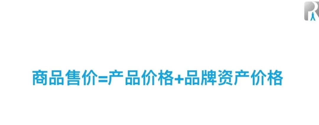 定价连李佳琦都说&ldquo;疯了&rdquo;的&ldquo;花西子&rdquo;，如何快速起盘的？