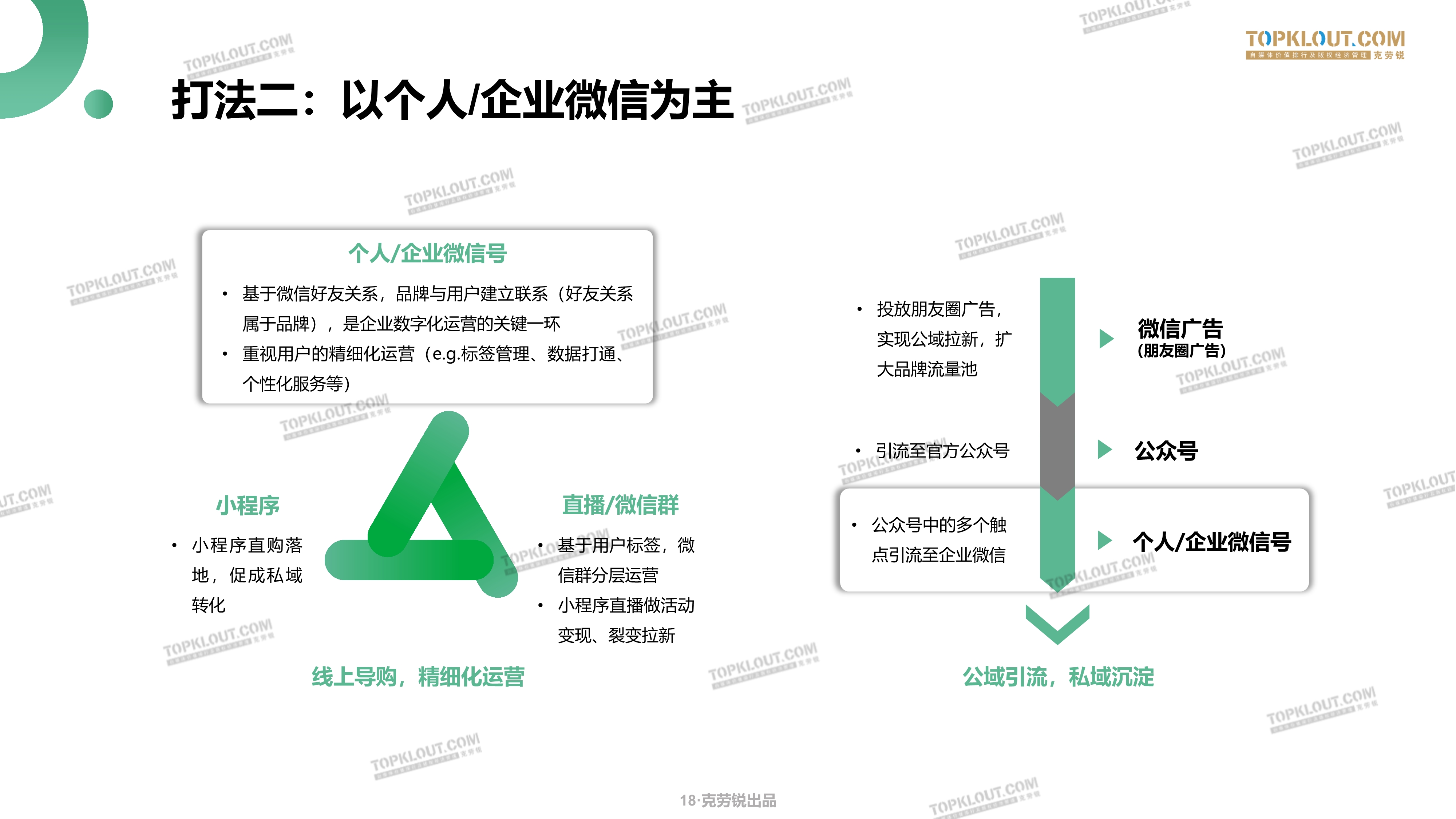 011220175930_0克劳瑞_18.jpg