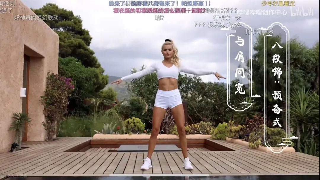 当代&ldquo;脆皮年轻人&rdquo;，捧热中式养生