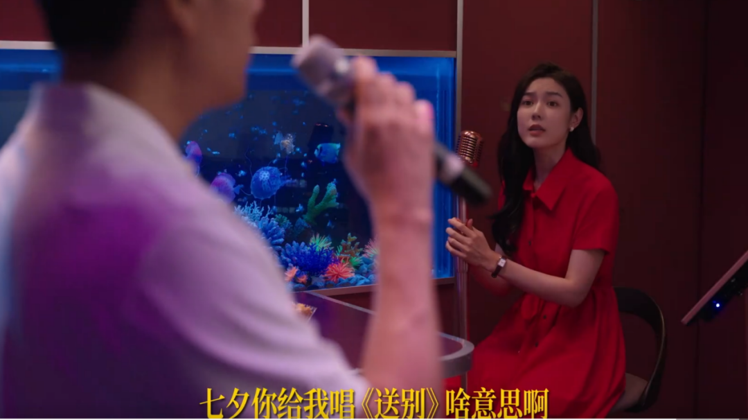 不敢相信,秦昊拍七夕广告好像在演我