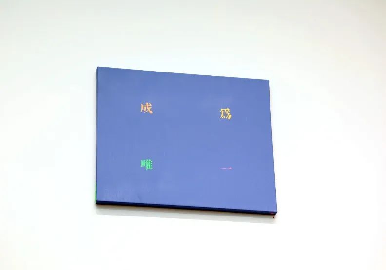 蔡康永开“冤种”艺术展,周杰伦一口气买3张?批发进货式购买,引粉丝不解!网友:看不懂啊,这也算艺术品?