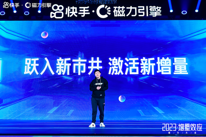 2023年,品牌、商家还能从哪要增量