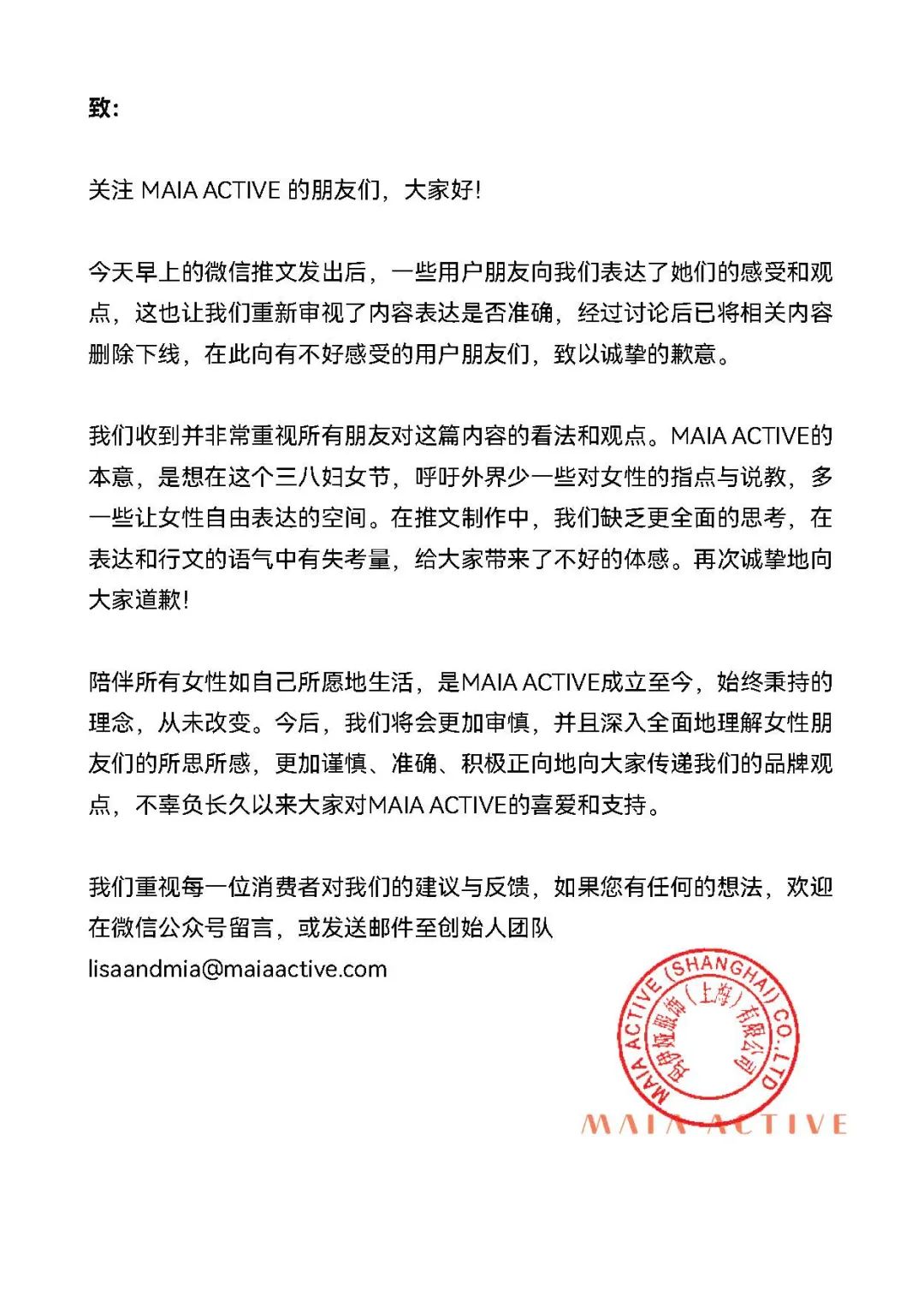 多少文案输在了&ldquo;小&rdquo; ？
