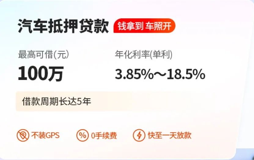 平安银行2024年度账单:进击的超级入口
