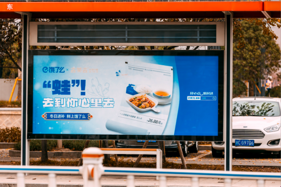 NIKE、饿了么、蕉内,是怎么“过冬”的?
