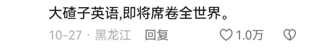 被流量裹挟,文旅营销似乎更小心了
