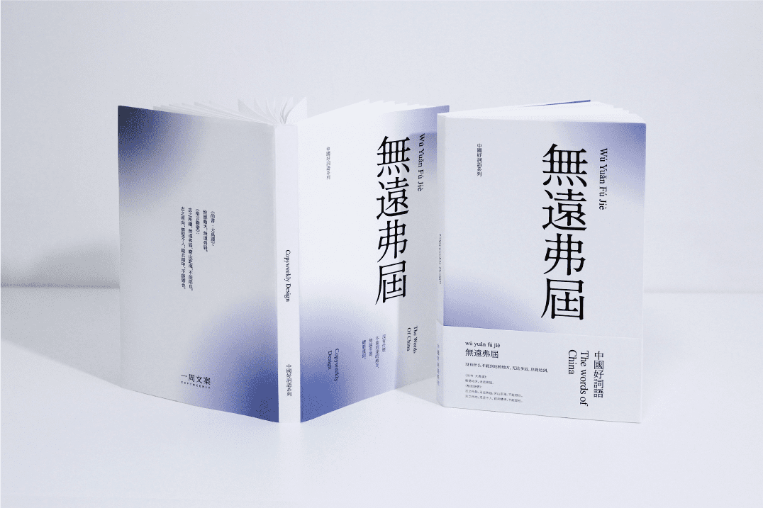 接下来的一年，这几件事真的不能一拖再拖了