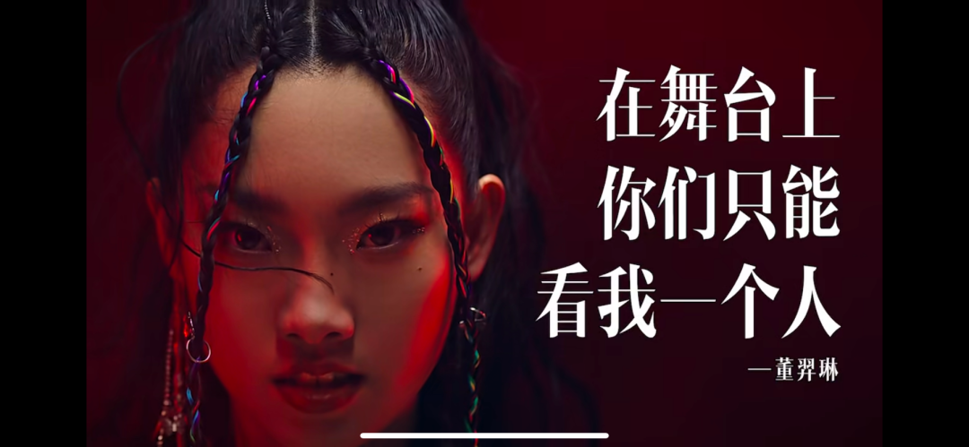 一碗水捧上山的过程。