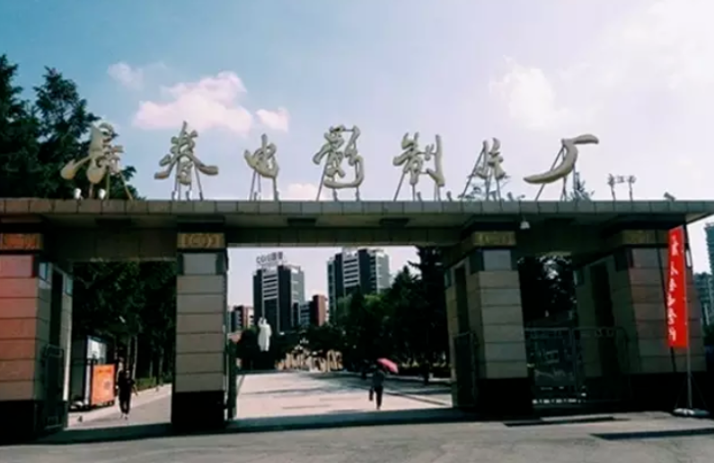长春:如何走出“漫长的冬季”?| 城市商业系列