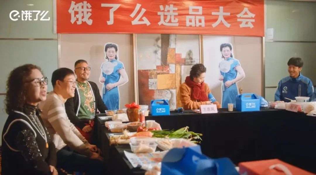 2024十大品牌公关营销案例!精选国内外30创意,每一个都“硬控”