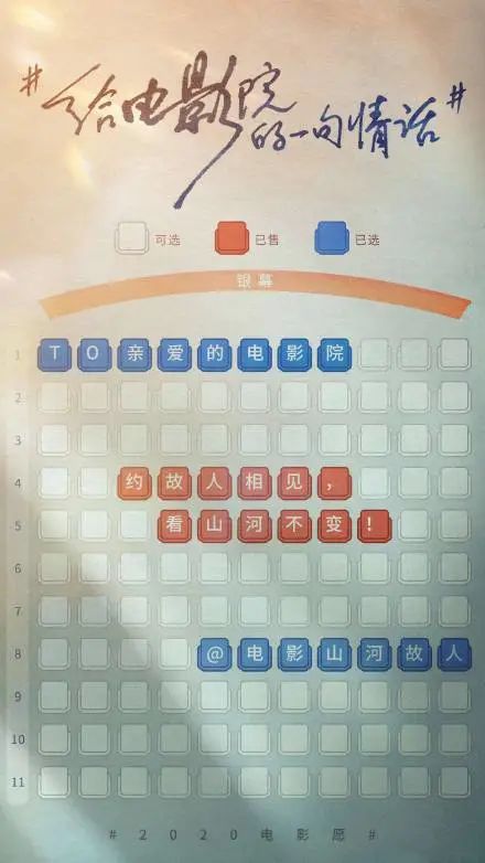 1595262870638012.jpeg
