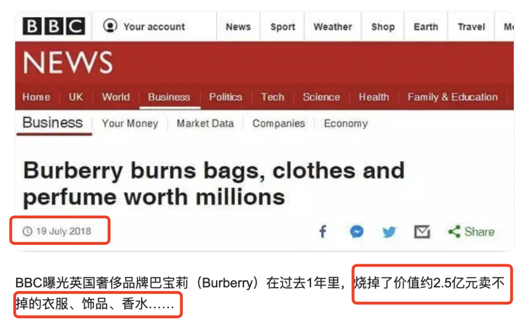 王鹤棣开“潮牌”店了:但90%的明星“潮牌”都失败了