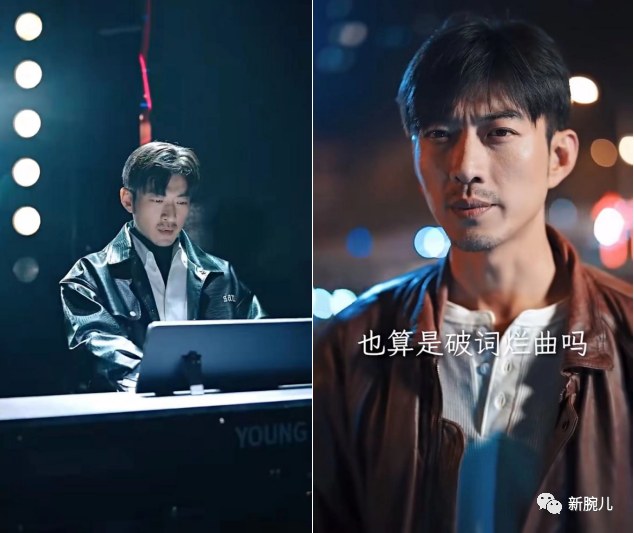 拆解热剧《出道七天当明星》：大手笔男频之作