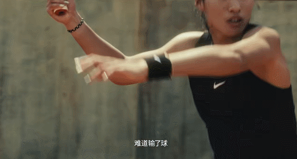 郑钦文夺冠后一句话，让耐克风评大反转？！