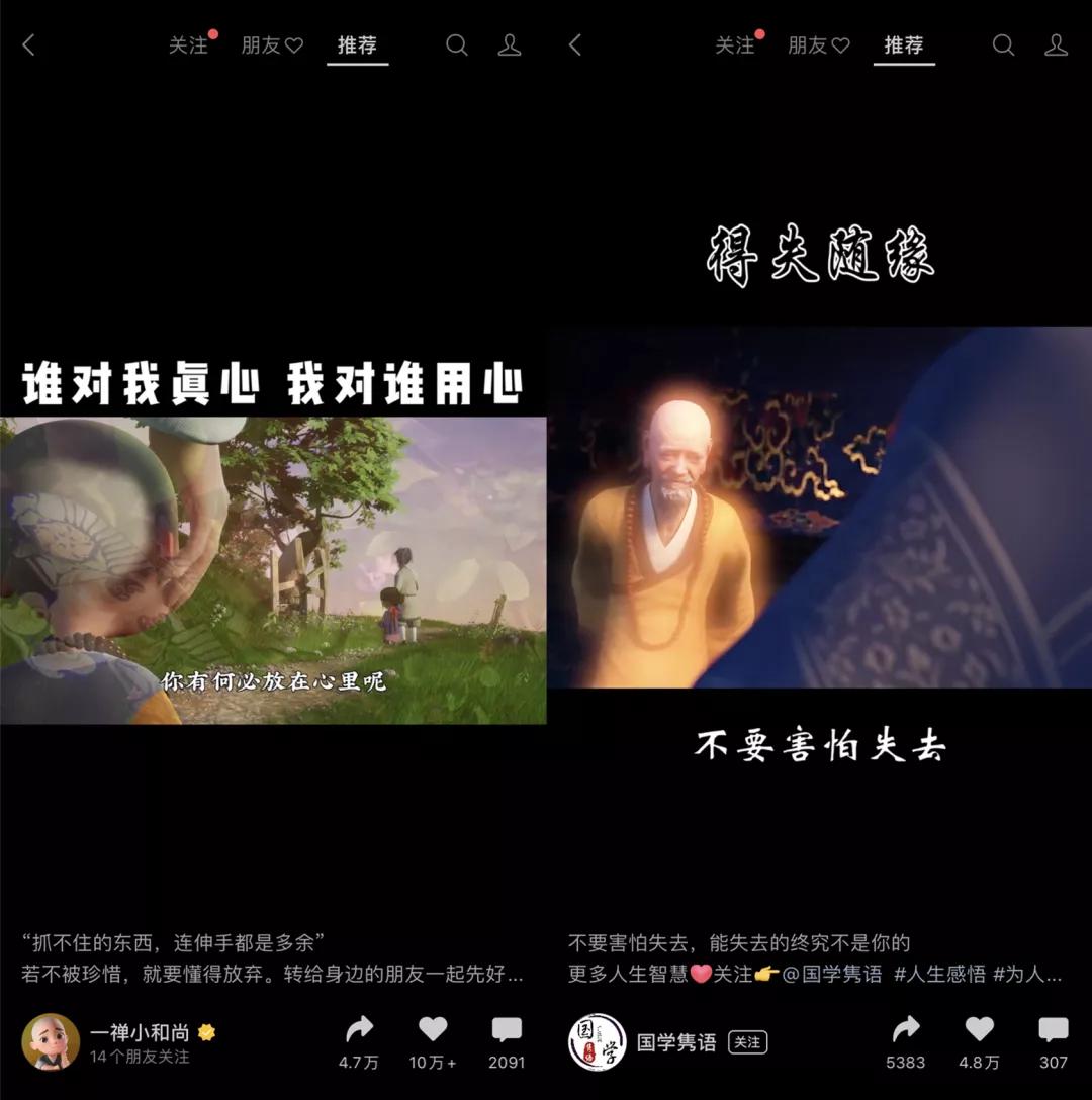 图片 图片