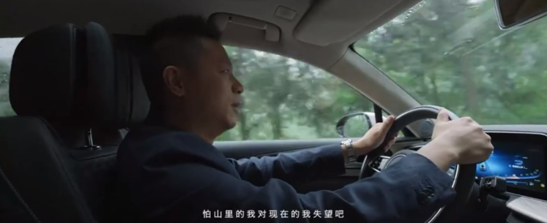 老生常谈的「热爱」，被红旗拍出了新滋味