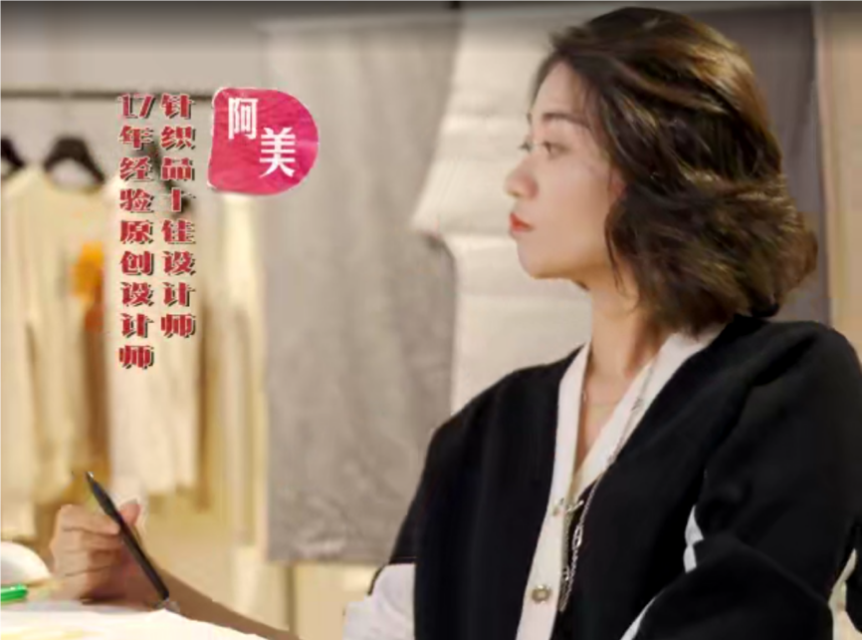 电商竞争要素骤变,行业进入省心时间