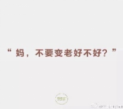 江小白类的文案为什么能打动人心?