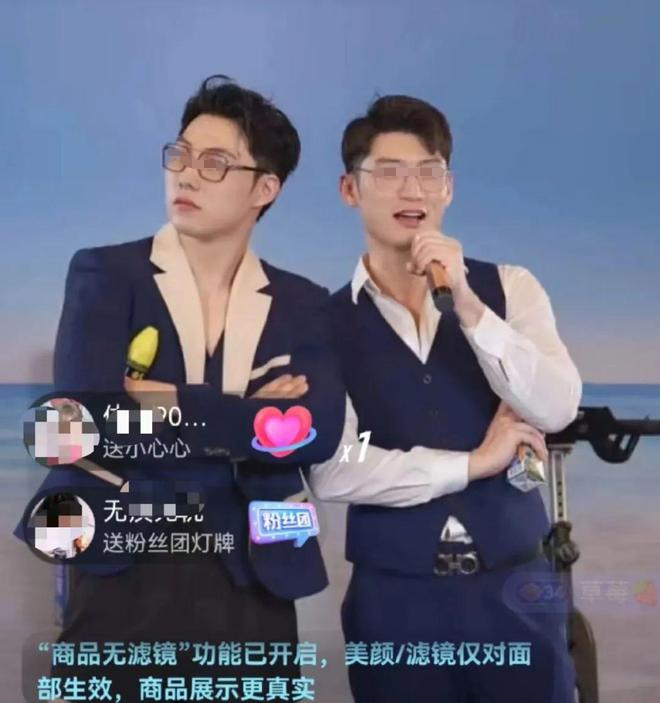 海底捞&ldquo;奶狗男模&rdquo;舔屏，比椰树椰汁还野！
