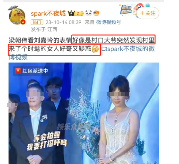 终于，海底捞向社恐妥协了！
