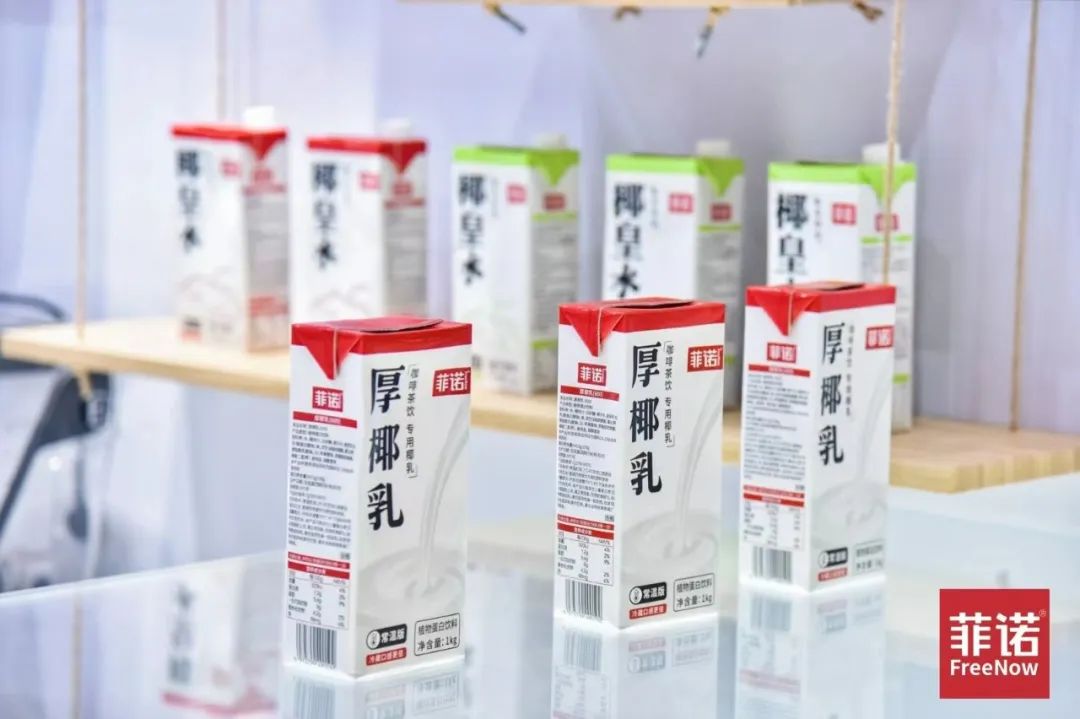 让用户愉快&ldquo;椰&rdquo;起来，品牌punchline 的菲诺法则