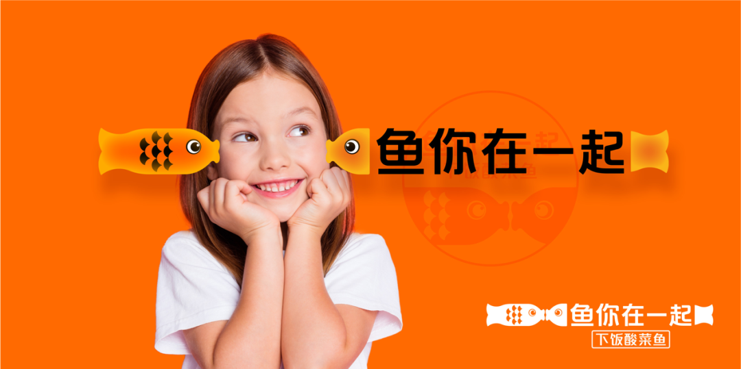 丑化女性、炒作尸体，中国最贵营销公司越来越炸裂！