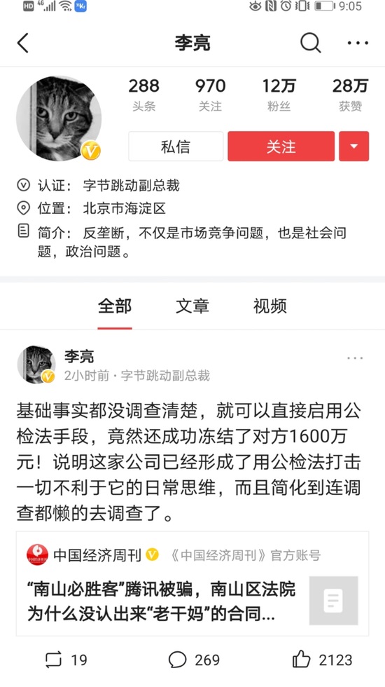 10389139785efd4184036d90.65472961.jpg 10389139785efd4184036d90.65472961.jpg