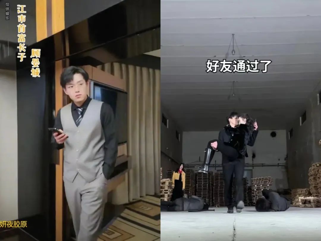 王妈&ldquo;翻车&rdquo;引群嘲，&ldquo;打工人&rdquo;的流量还能吃多久？