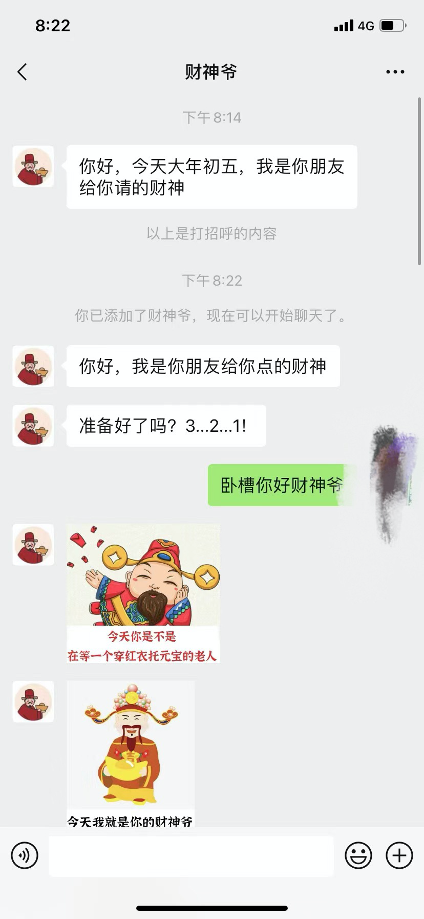 没有经验,如何从0开始做运营?上篇