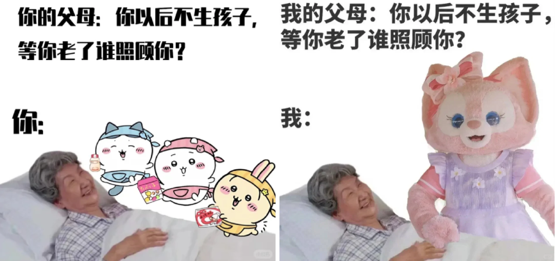 沉迷毛茸茸,是新一代年轻人的“口红经济”