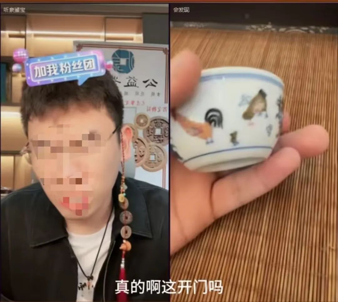 撞脸“抖音一哥”听泉赏宝,江苏博物馆迎来泼天富贵!
