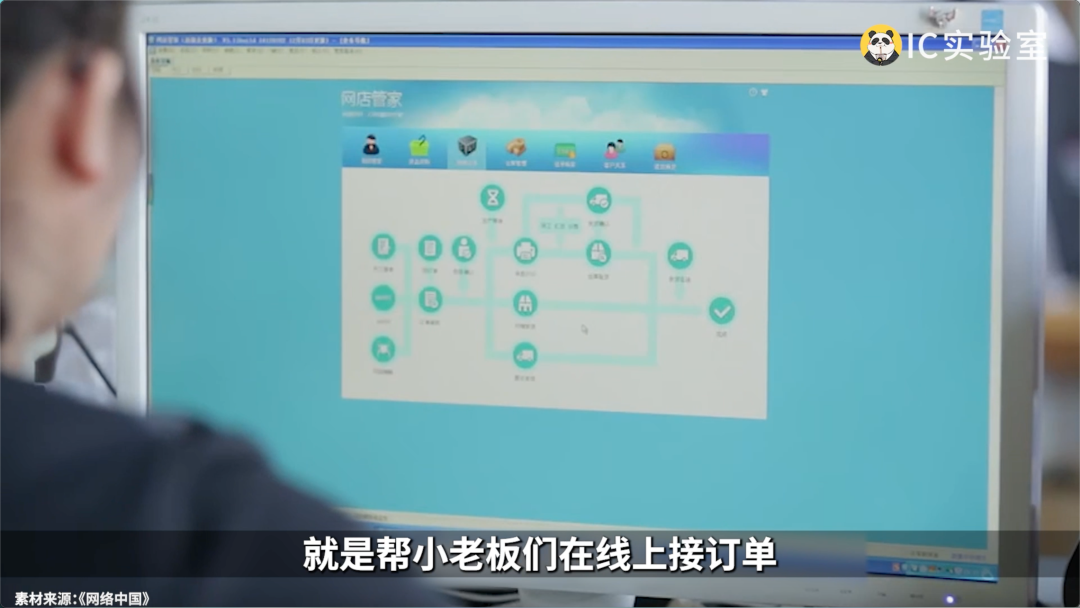 BAT烧钱败退,上海互联网翻身
