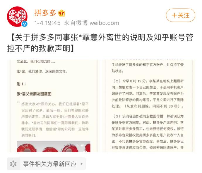src=http___ww2.sinaimg.cn_mw690_b5f5331egy1gmckq5quppj20u00pu4ao.jpg&refer=http___www.sina.jpg