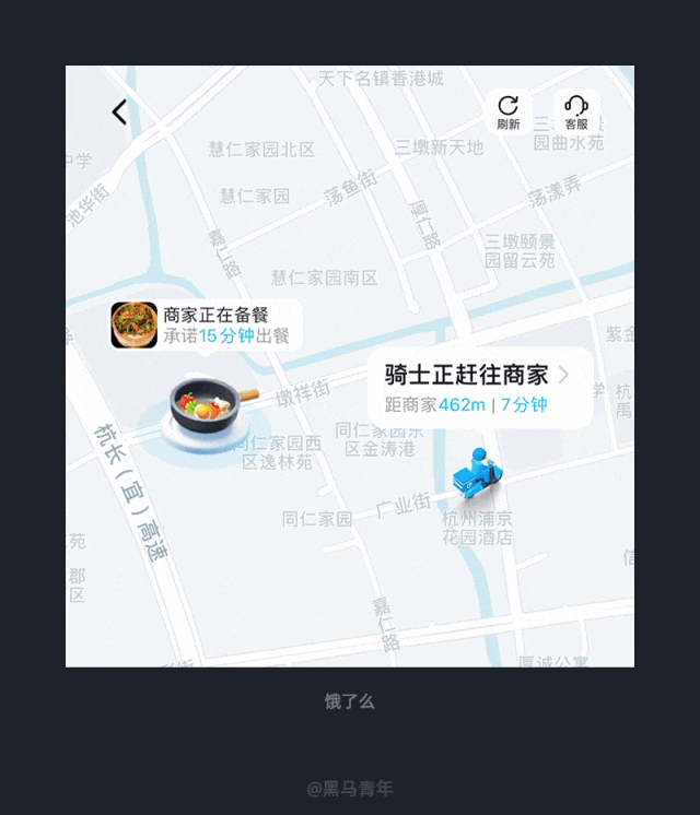 优秀的设计就是带给用户惊喜！