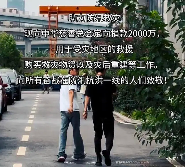 玩命赚钱缴税2亿！小杨哥的&ldquo;疯狂&rdquo;好炸裂