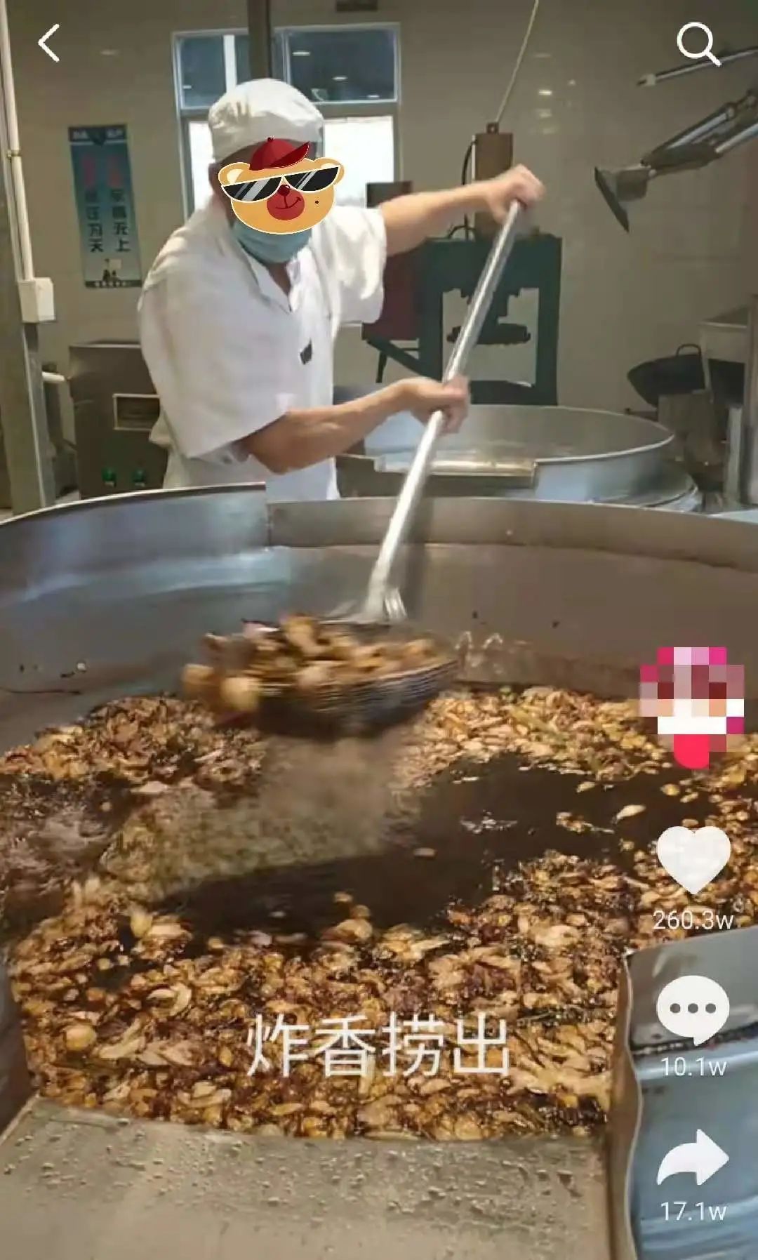餐饮商家怎么做好短视频?