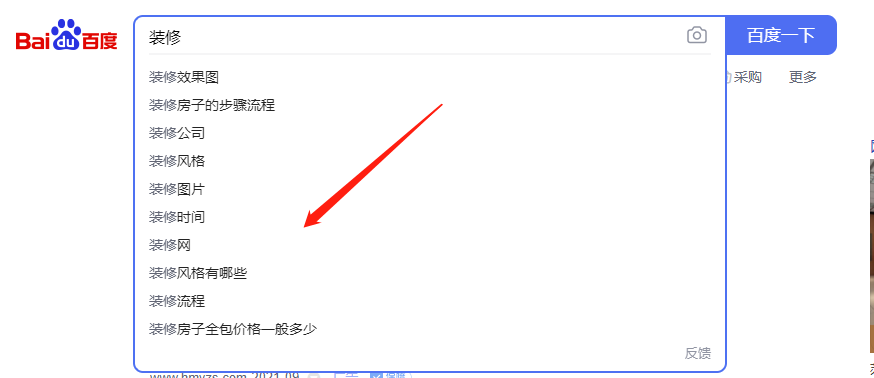 实体商家和中小微企业,在互联网上如何精准获客?