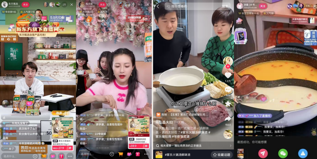 这个懂家的品牌,如何讲述「家」的新故事?