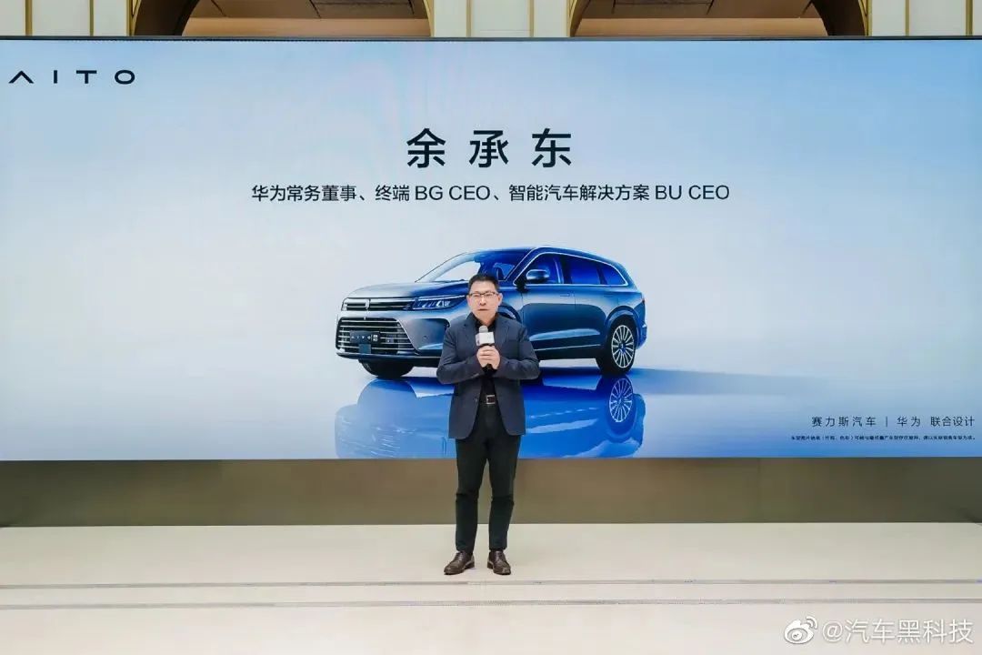 怼完理想蔚来，&ldquo;上汽太子&rdquo;也染上浮夸&ldquo;疯&rdquo;