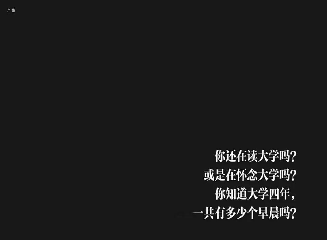 八月营销案例精选：脉动、小度、比亚迪、海飞丝等品牌创意大PK